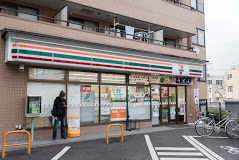 コンビニ　セブンイレブン 東中野末広橋店（コンビニ）まで214m