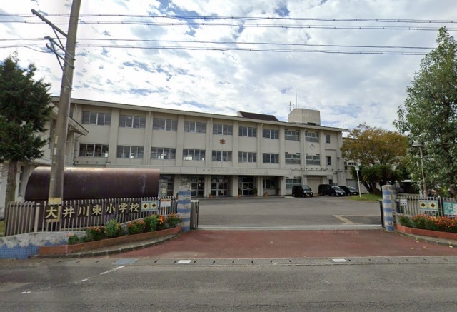小学校　焼津市立大井川東小学校（小学校）まで1631m