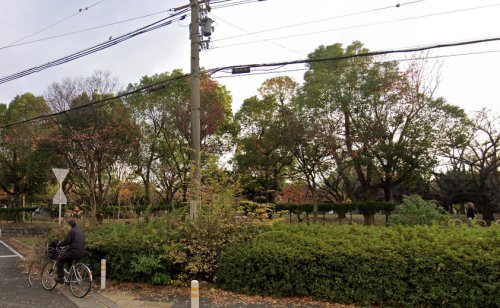 公園　荒本西公園（公園）まで980m