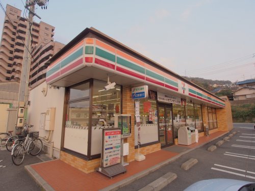 コンビニ　セブンイレブン 広島矢野東2丁目店（コンビニ）まで517m