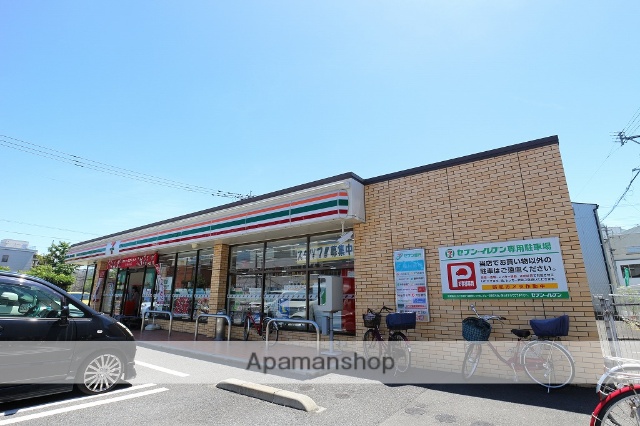 コンビニ　セブンイレブン朝倉中央店（コンビニ）まで950m