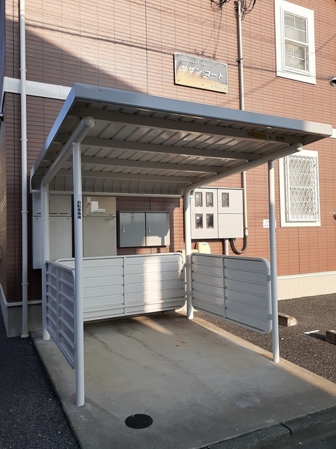 その他共有部分　本庄駅　北口まで1900m