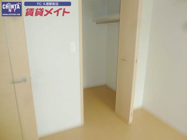 収納　同タイプの画像です