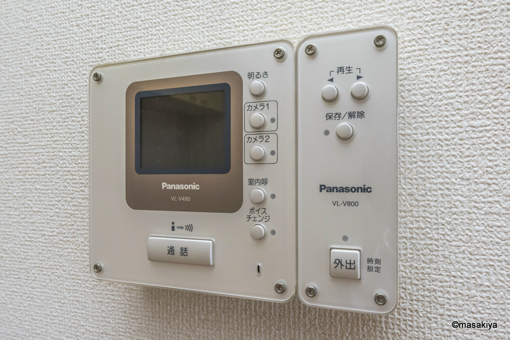 セキュリティ　TVインターホン