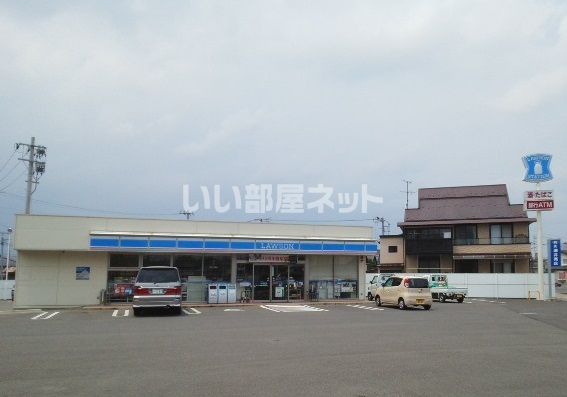 コンビニ　ローソン福島工業高校前（コンビニ）まで572m