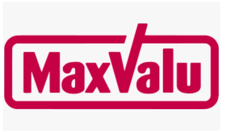 スーパー　マックスバリュエクスプレス瑞穂通店（スーパー）まで626m