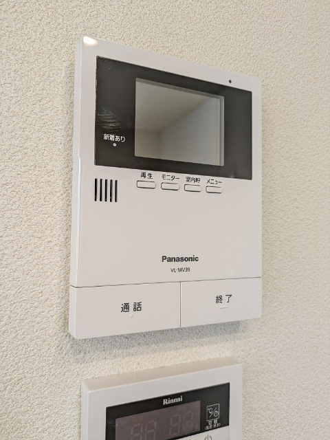 セキュリティ　ＴＶインターホン※反転室内