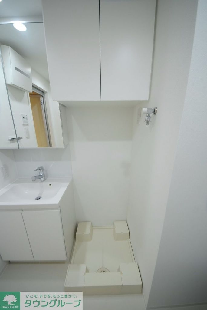 その他部屋・スペース　洗面