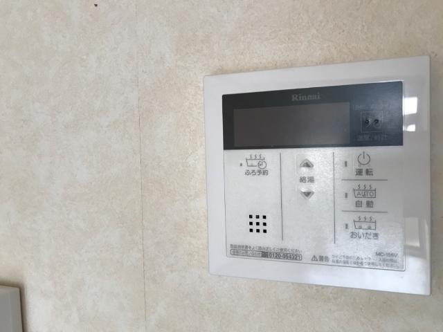 その他設備　給湯リモコン