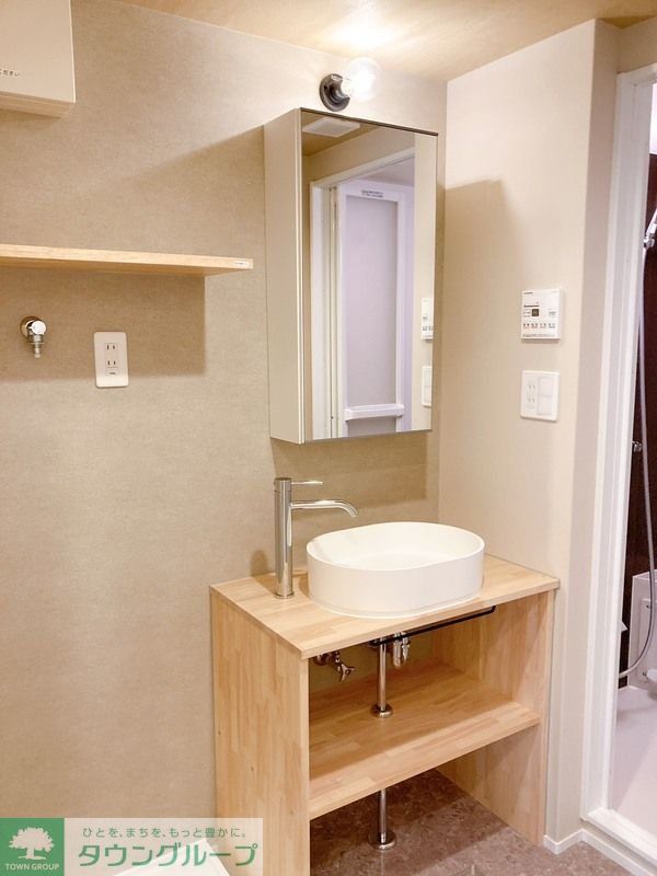 洗面設備　お部屋探しは株式会社　タウンハウジング　までお気軽にお問合…