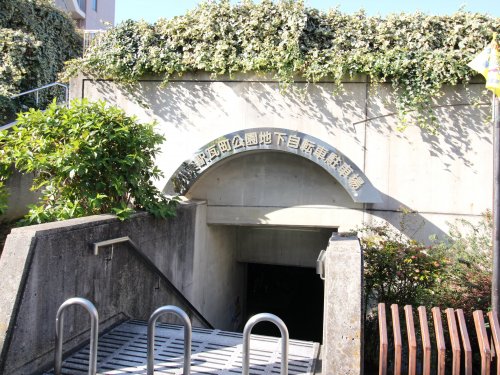 その他　堺東駅前瓦町公園地下自転車等駐車場（その他）まで292m