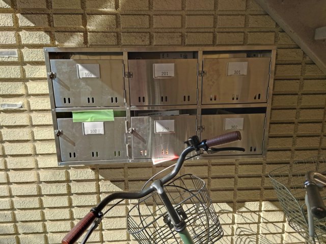 その他共有部分