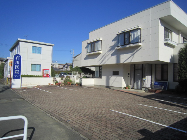 病院　石川医院（病院）まで536m