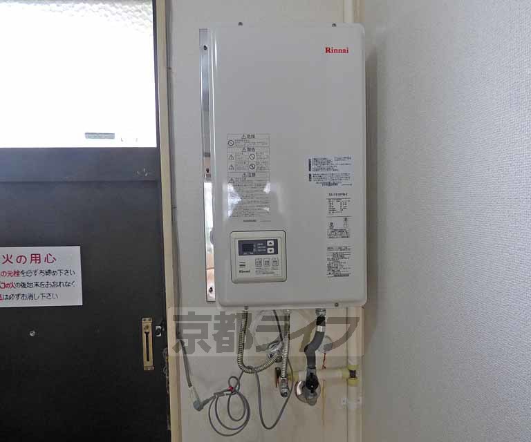 その他設備　給湯器リモコンです。