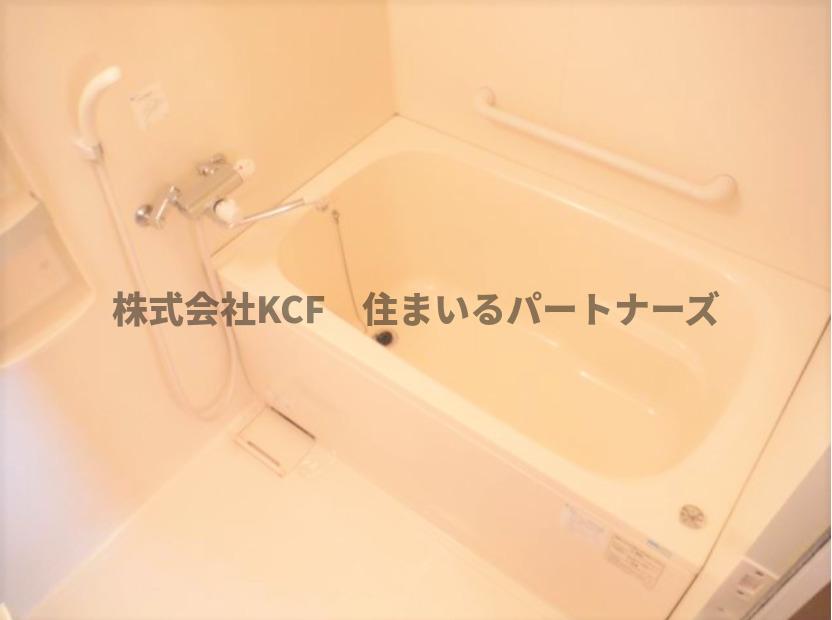 バス・シャワールーム　日々の暮らしに欠かせないお風呂です