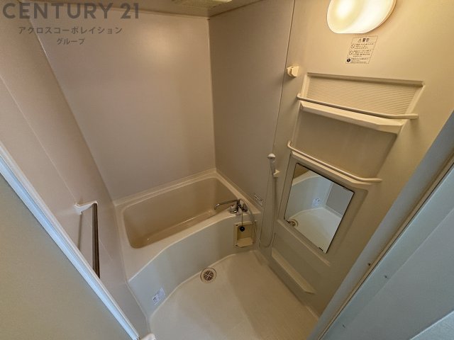 バス・シャワールーム　バストイレセパレートタイプの浴室です！