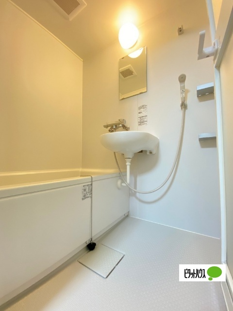 バス・シャワールーム　イメージ