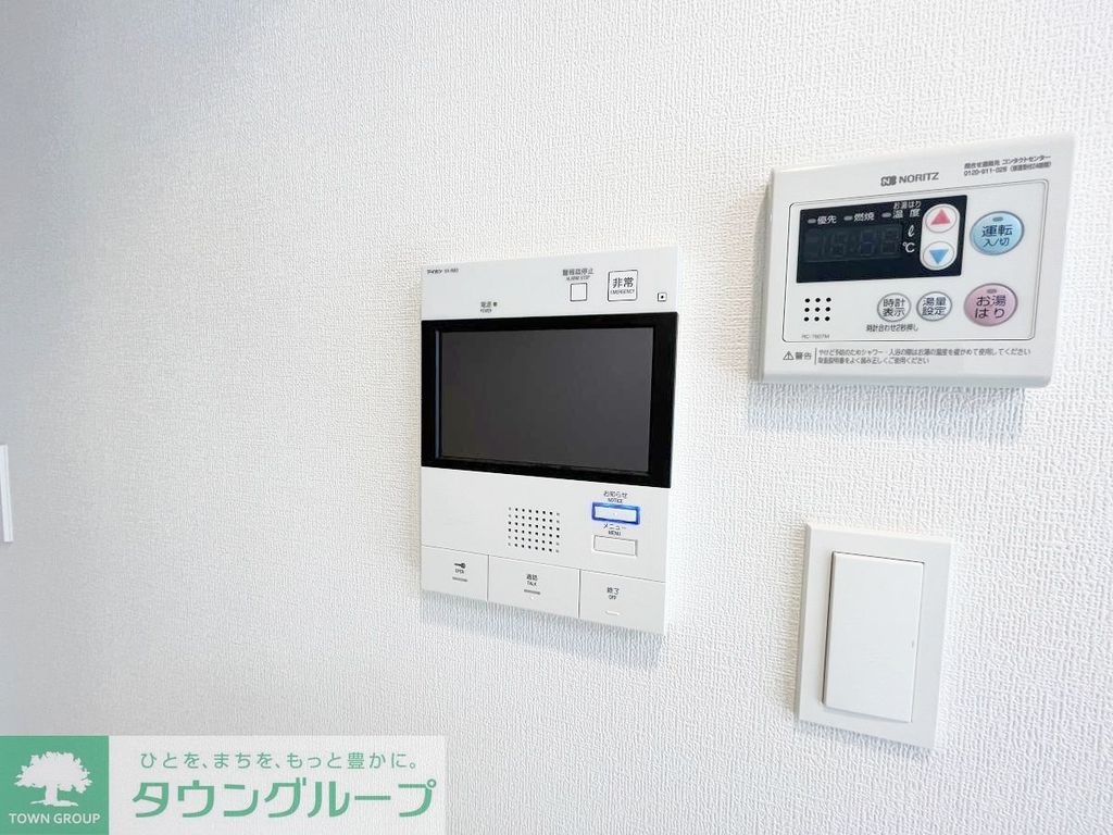 セキュリティ　設備