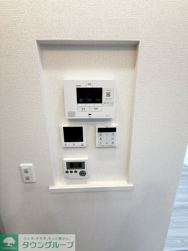 セキュリティ　設備