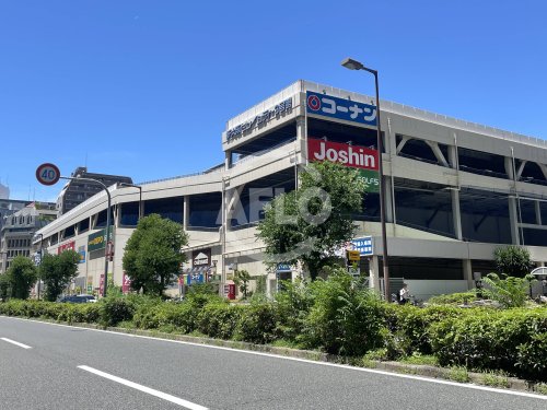 その他　ダイソー ホームセンターコーナン新大阪センイシティー店（その他）まで500m