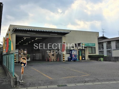 その他　ヤマト運輸 岡崎稲熊センター（その他）まで374m