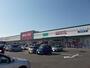 スーパー　ゆめマート　玉名店（スーパー）まで800m