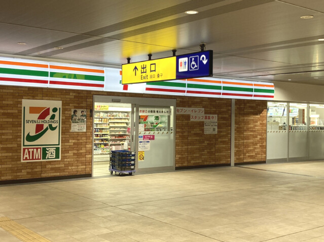 コンビニ　セブンイレブン 京急ST蒲田改札前店（コンビニ）まで275m