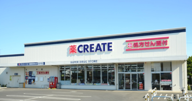 ドラックストア　クリエイトSD(エス・ディー) ウィングキッチン京急蒲田店（ドラッグストア）まで319m