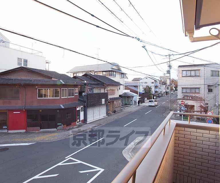 眺望　・お部屋探しは京都ライフまで・