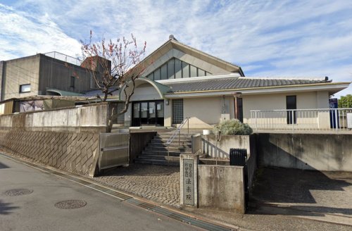 その他　法楽院（その他）まで781m