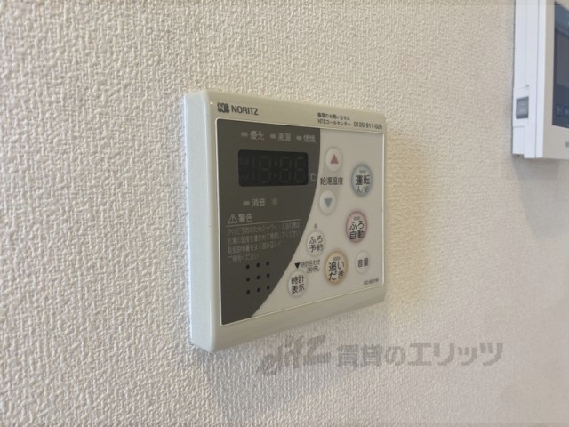その他設備　給湯器リモコン