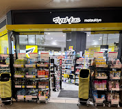 ドラックストア　マツモトキヨシ目黒店（ドラッグストア）まで171m