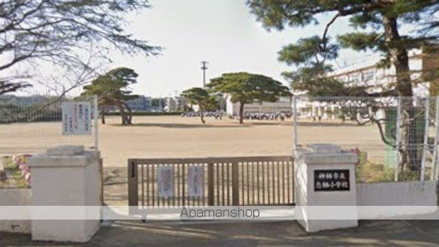 コンビニ　セブンイレブン（コンビニ）まで4718m