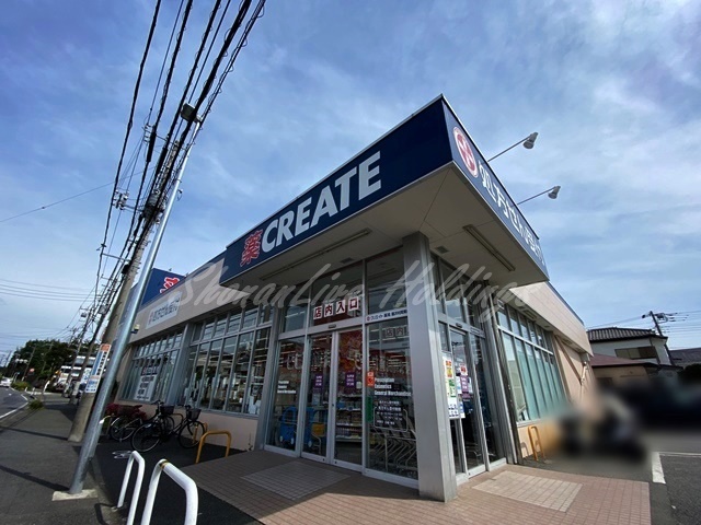 ドラックストア　クリエイトSD(エス・ディー) 藤沢村岡東店（ドラッグストア）まで371m