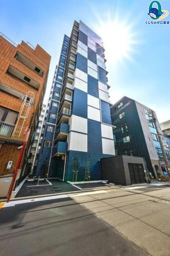 建物外観　くじらのゼロ賃貸は＼仲介手数料0円×初期費用最安×全国対応／