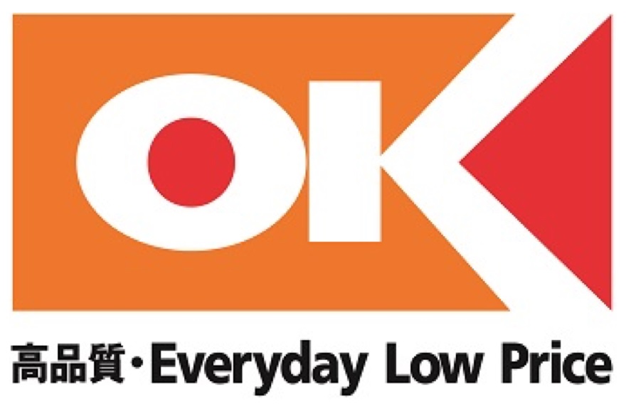 スーパー　オーケー戸越店（スーパー）まで204m