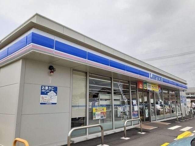 コンビニ　ローソン松伏町上赤岩店（コンビニ）まで700m