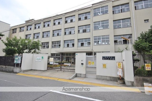 小学校　木川小学校（小学校）まで425m