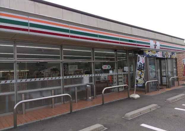 コンビニ　セブンイレブン 丹波市島町店（コンビニ）まで546m