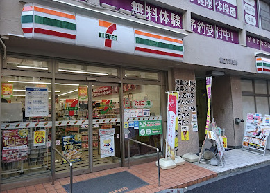 コンビニ　セブンイレブン 品川南大井6丁目店（コンビニ）まで661m