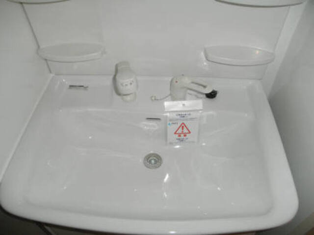 洗面設備　洗髪洗面化粧台