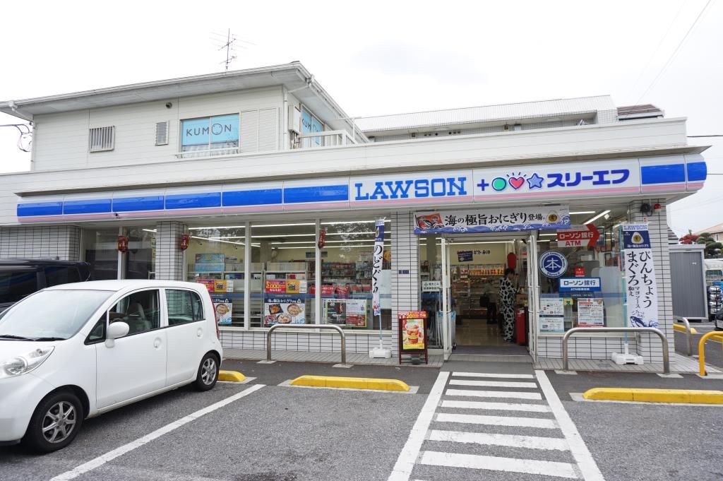 コンビニ　ローソン・スリーエフ 松戸八ヶ崎店（コンビニ）まで570m