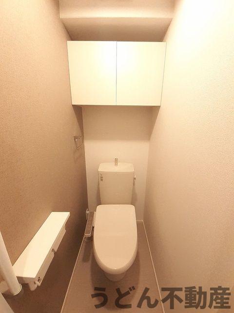 トイレ　うどん県のお部屋探しはうどん不動産へ うどんちゃんとLINE