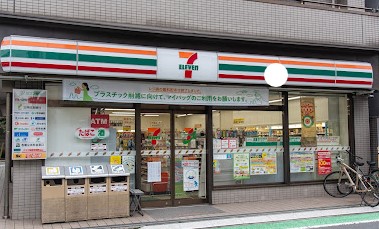 コンビニ　セブンイレブン 練馬関町庚申通り店（コンビニ）まで313m