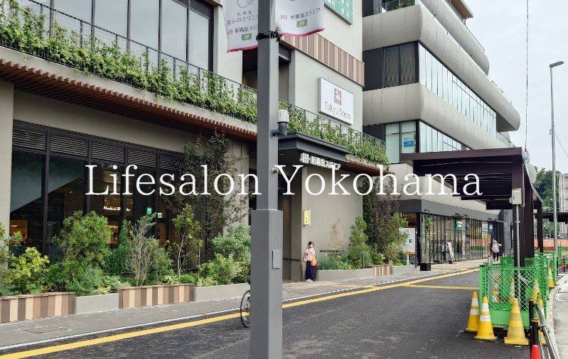 ショッピングセンター　新綱島スクエア（ショッピングセンター）まで740m