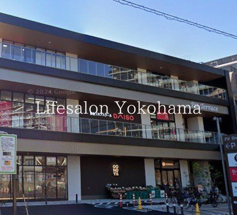 スーパー　OONOYA新綱島店（スーパー）まで740m