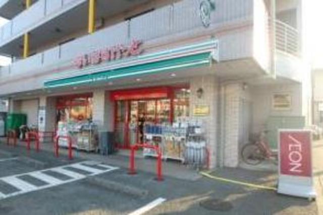 スーパー　まいばすけっと土橋2丁目店（スーパー）まで415m