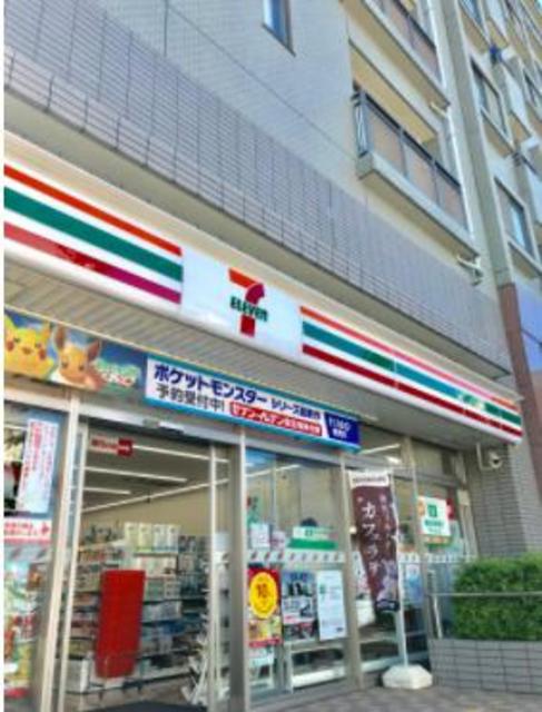 コンビニ　セブンイレブン川崎鷺沼駅前店（コンビニ）まで789m