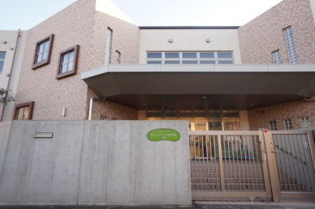 幼稚園・保育園　西しゅくマーノ保育園（幼稚園・保育園）まで340m