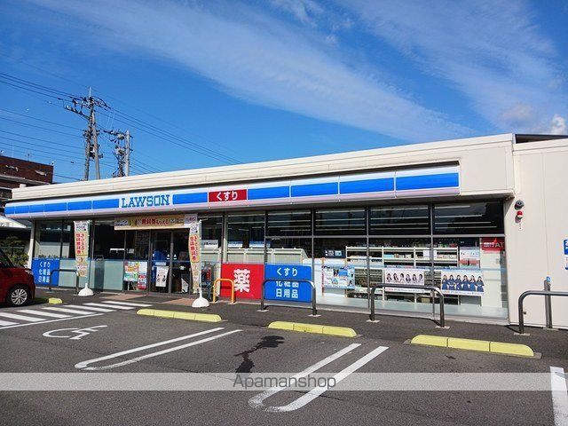 コンビニ　ローソン川之江庁舎前店（コンビニ）まで315m
